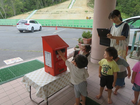 未満児はがき投函