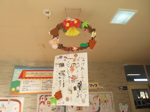 大きなお正月飾り