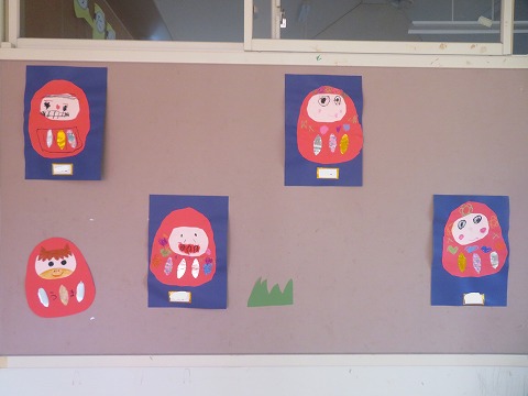 年中さんのだるまさん