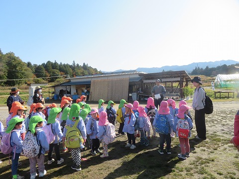 りんご狩り挨拶