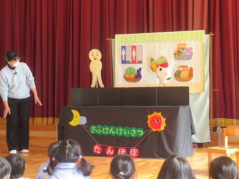 パネルシアター