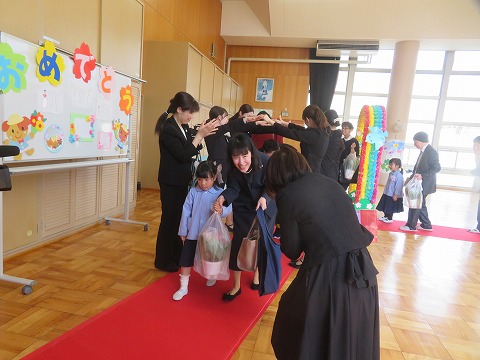 ありがとうさようなら