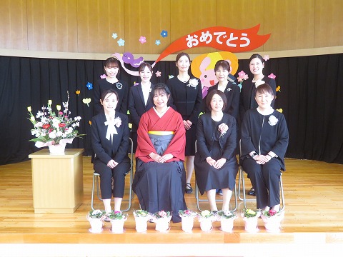 職員集合写真