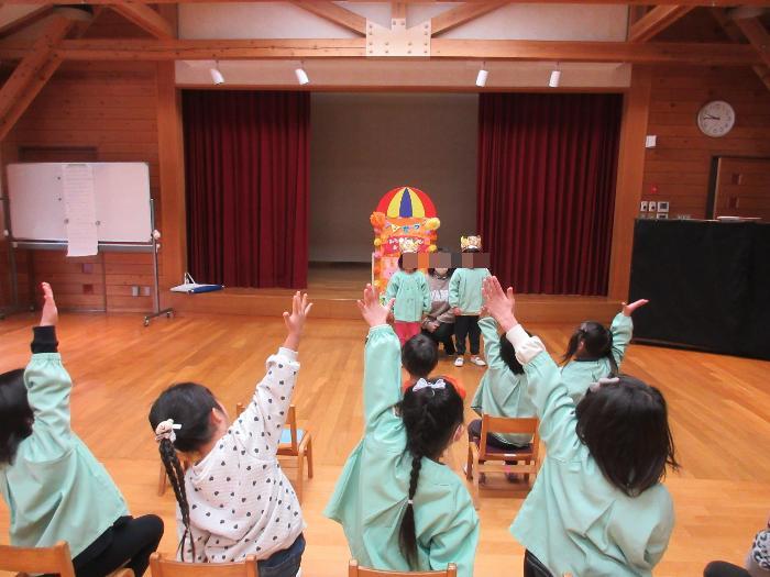 誕生会