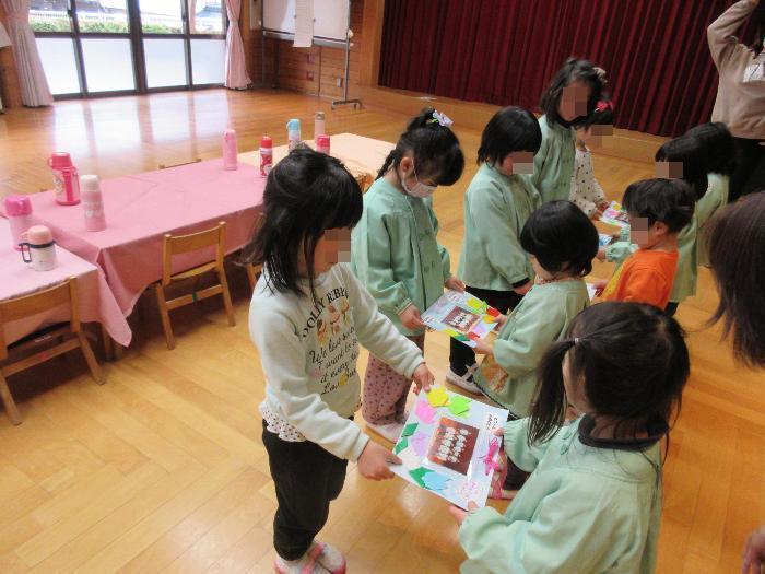 プレゼント交換