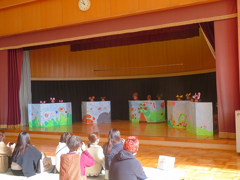 動物たちが隠れる