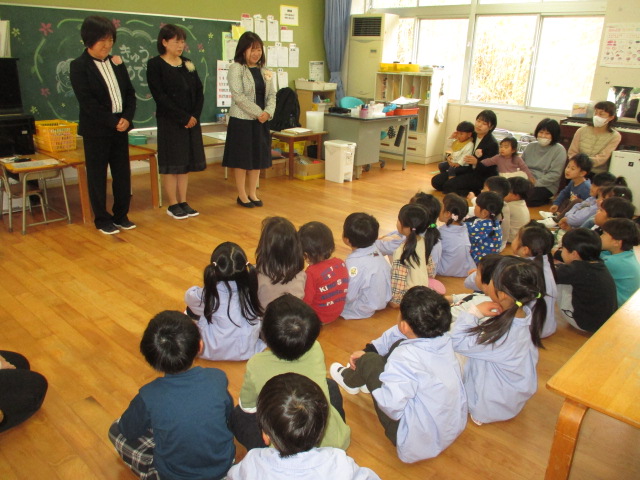 進級おめでとう