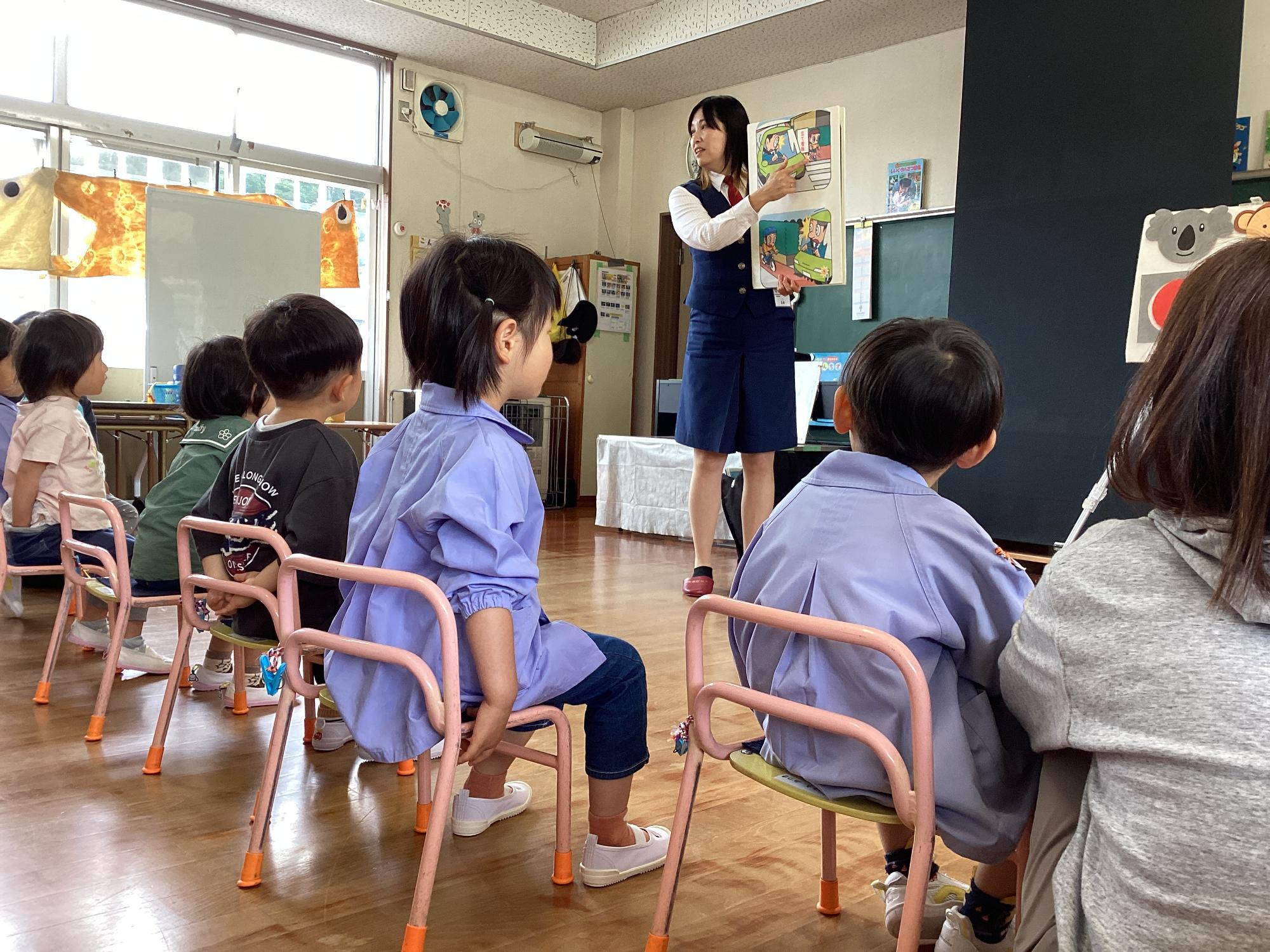 交通安全3
