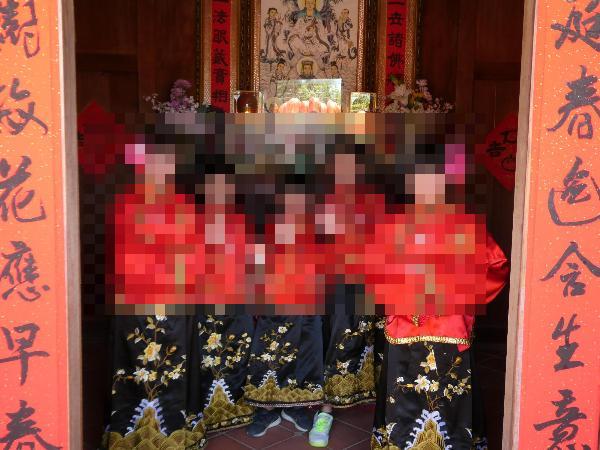 6nennsyakasikakenngaku1