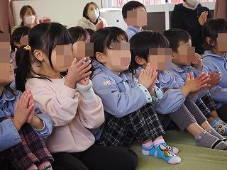 夢中2