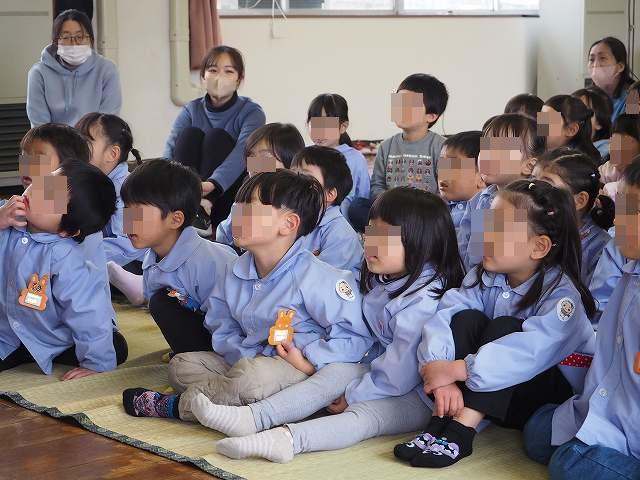 夢中