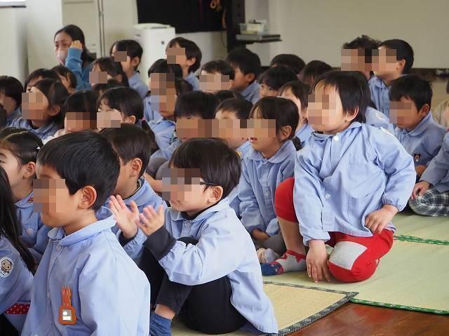 夢中3