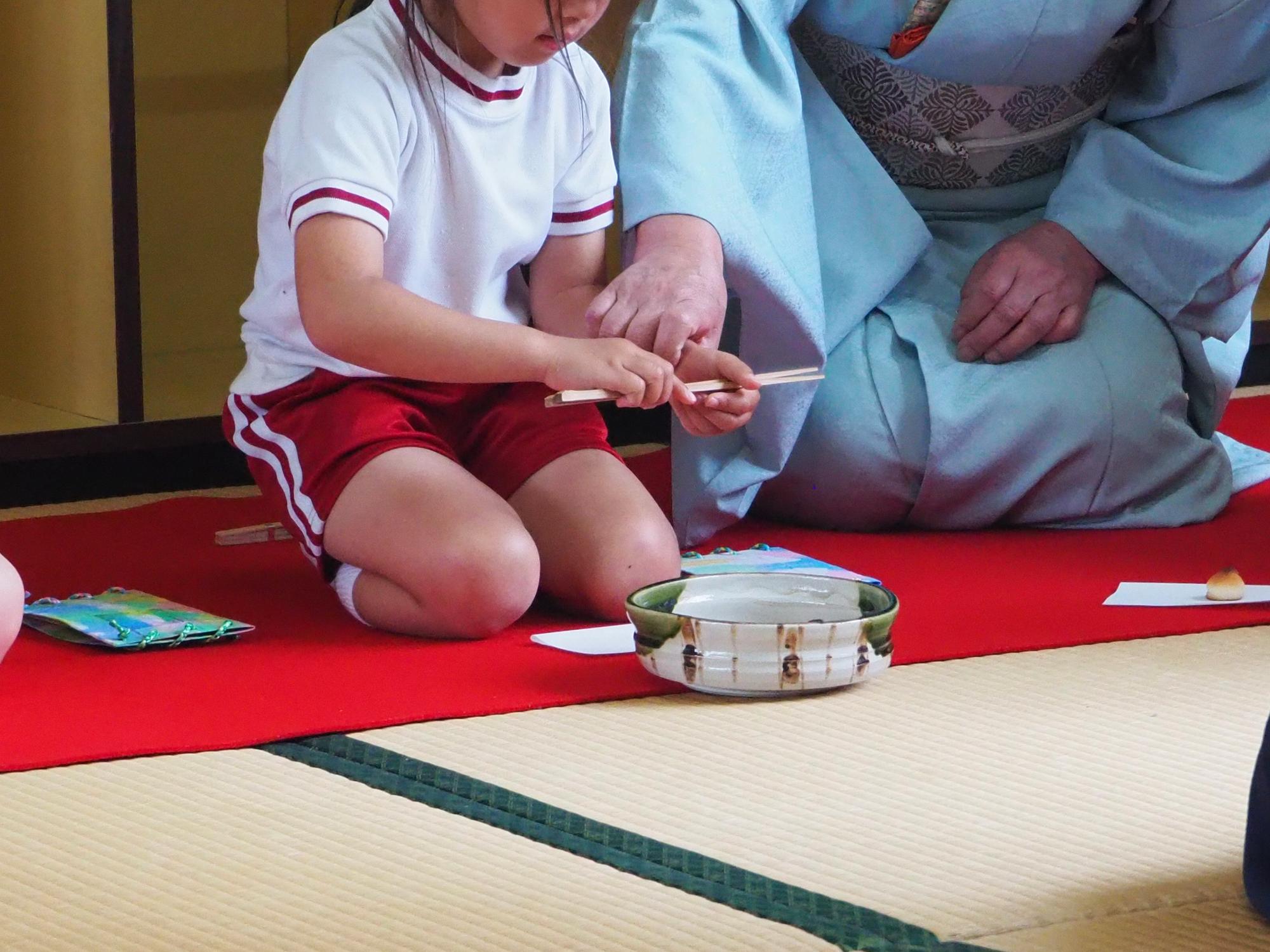 ちゃ