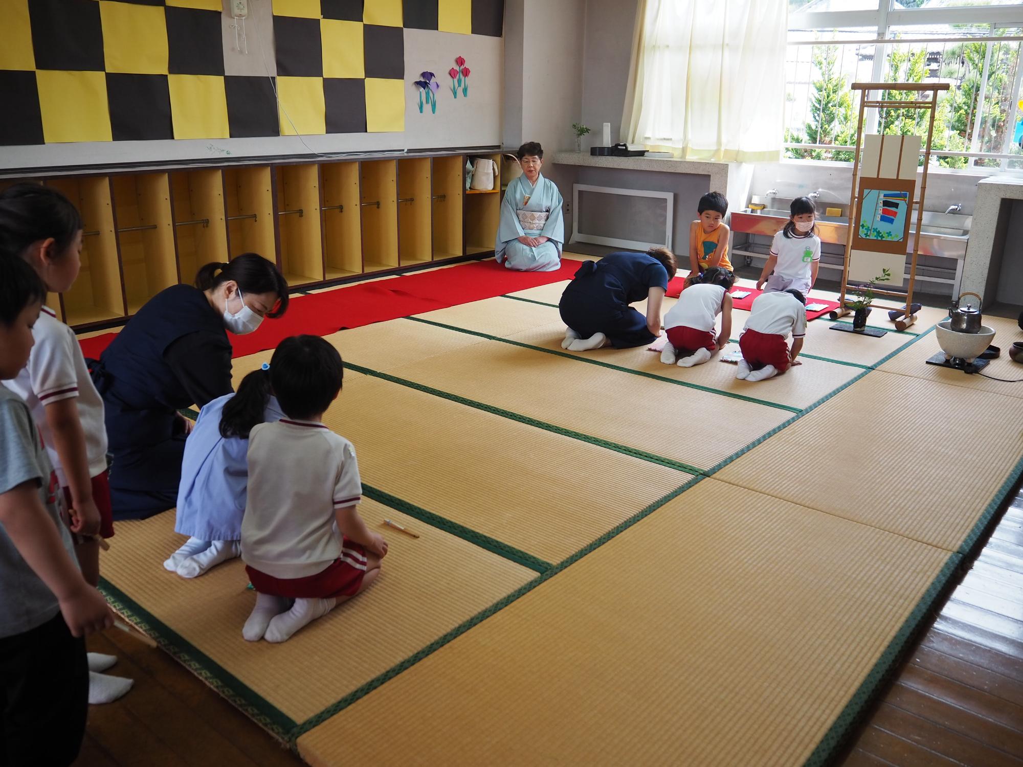 ちゃ