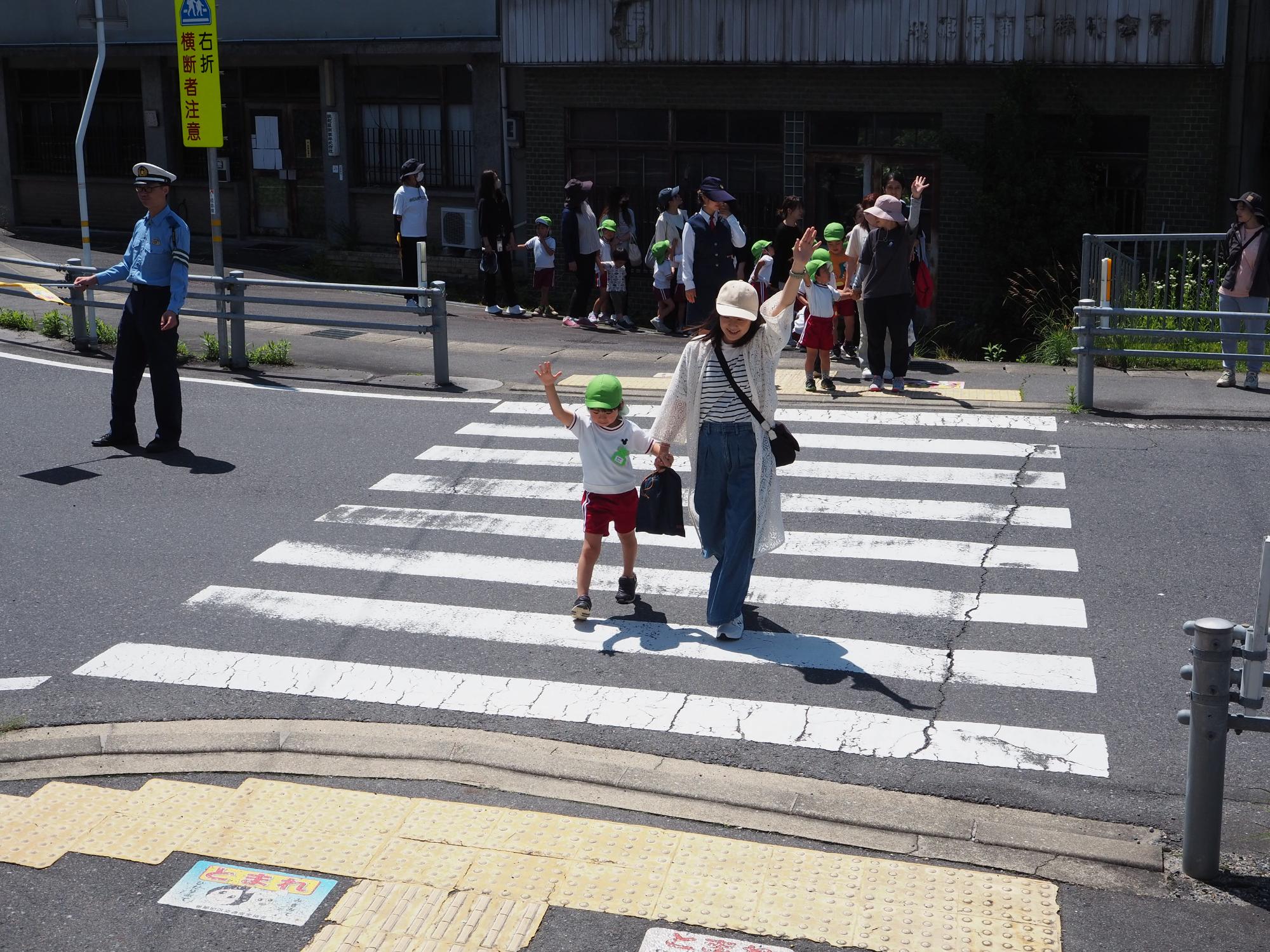 安全
