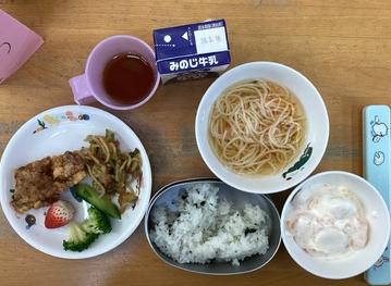 おいしい給食