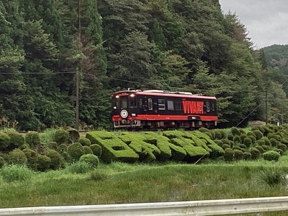 電車
