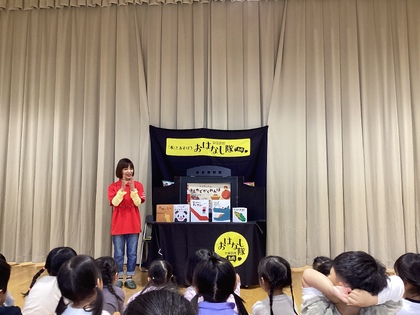 沢山読みました