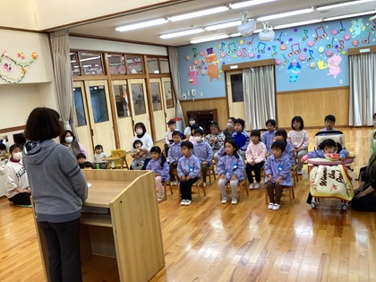 園長先生の話。