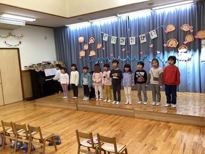 ぞう組さんからのプレゼント