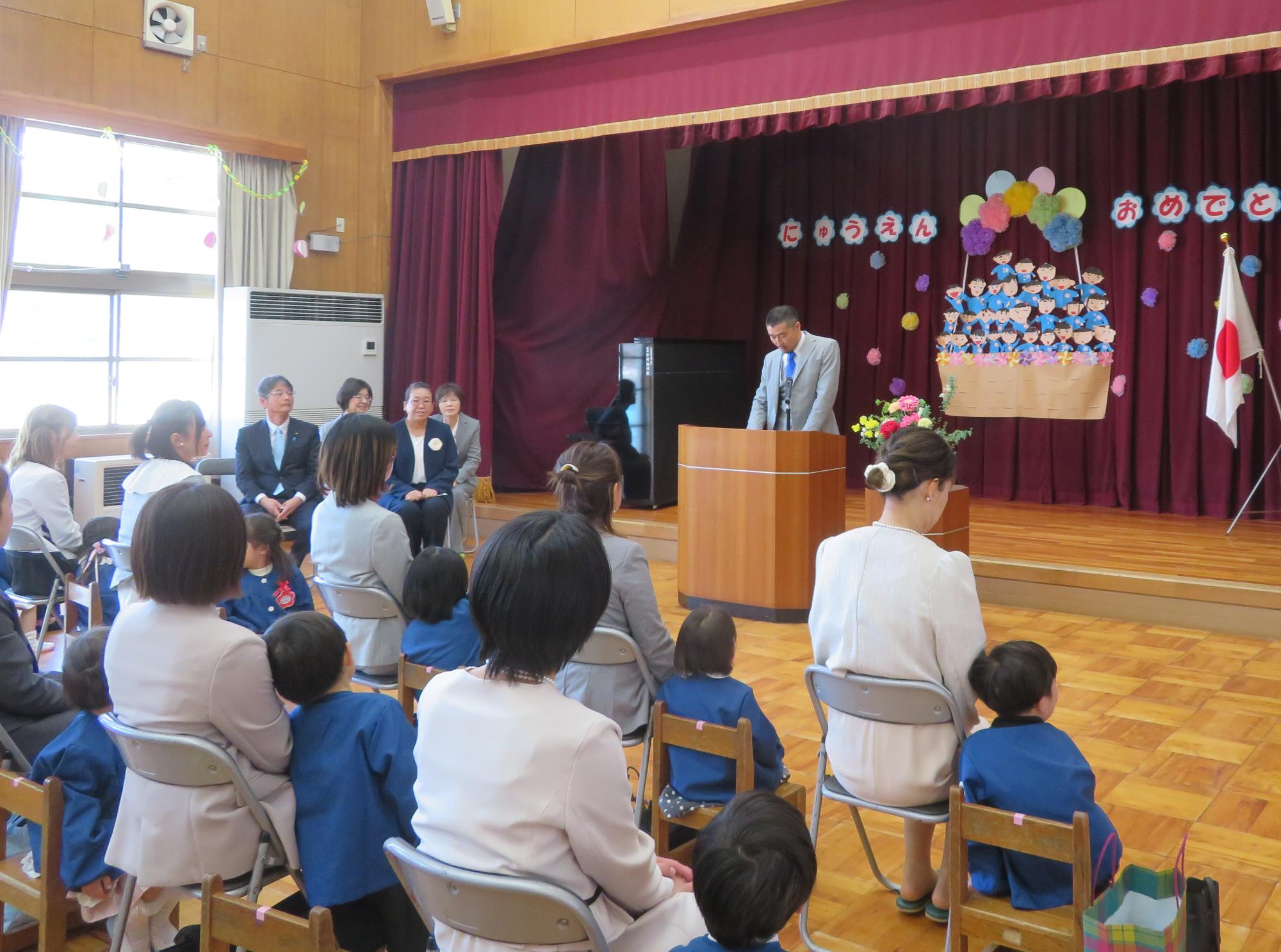 保護者会長挨拶