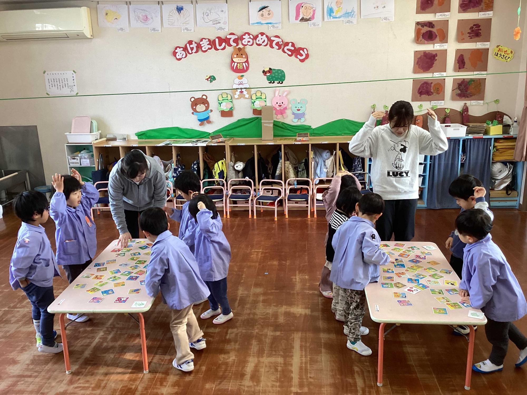 アンパンマンかるた