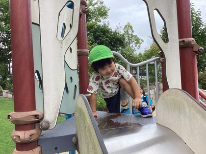 公園
