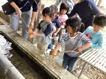 手水