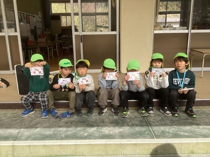 チケットをもらいました