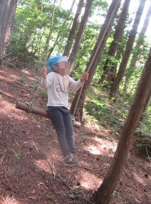 お空を見上げるよ。