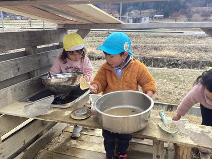 ままごとあそび