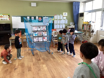 ストラックアウト2