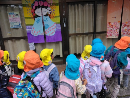 かわいい作品だね