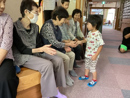 握手