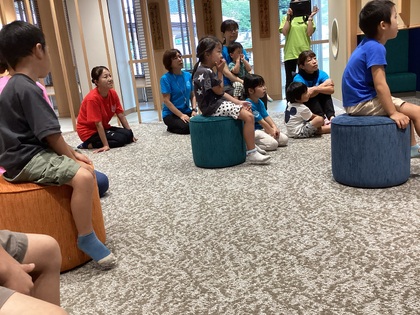一斎学びの広場