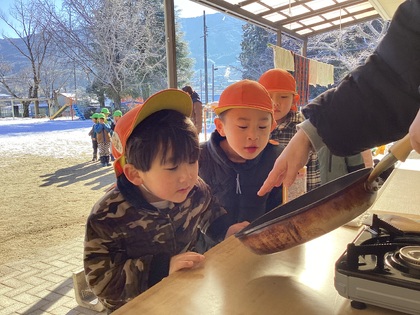 煎ったお豆はいい匂い