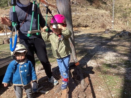 スラックライン