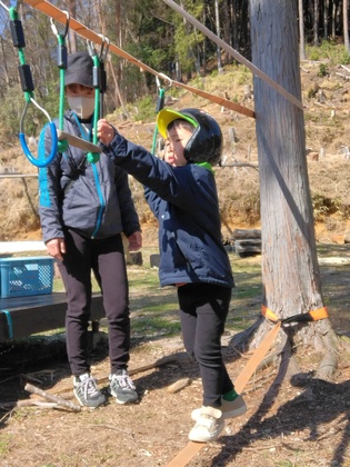 スラックライン