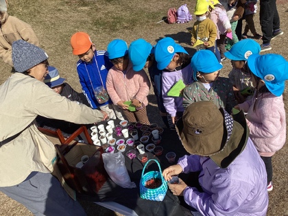 いらっしゃいませ