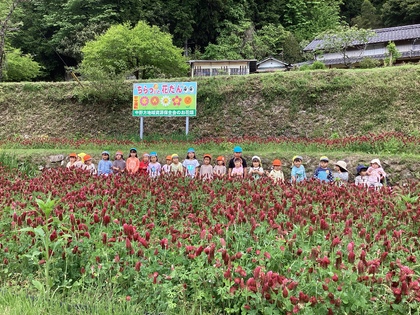 花壇で記念撮影