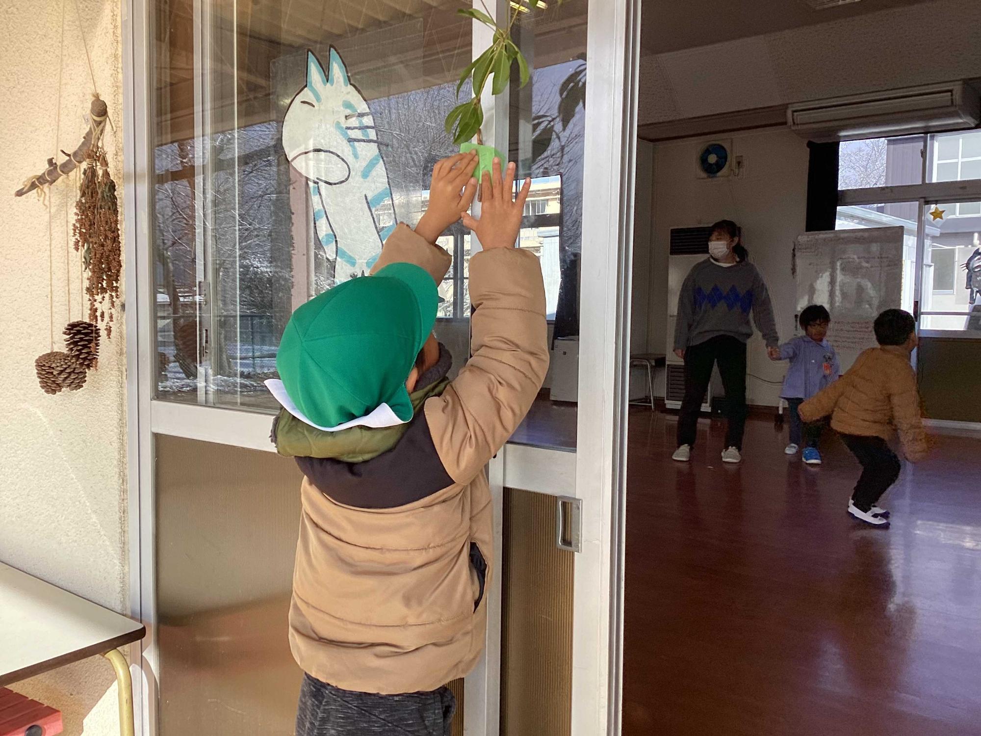 イワシをつける