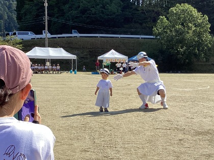 わく