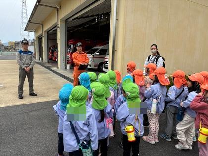 消防署に行って挨拶