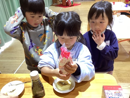 デコレーション