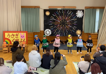 くれよんのくろくん