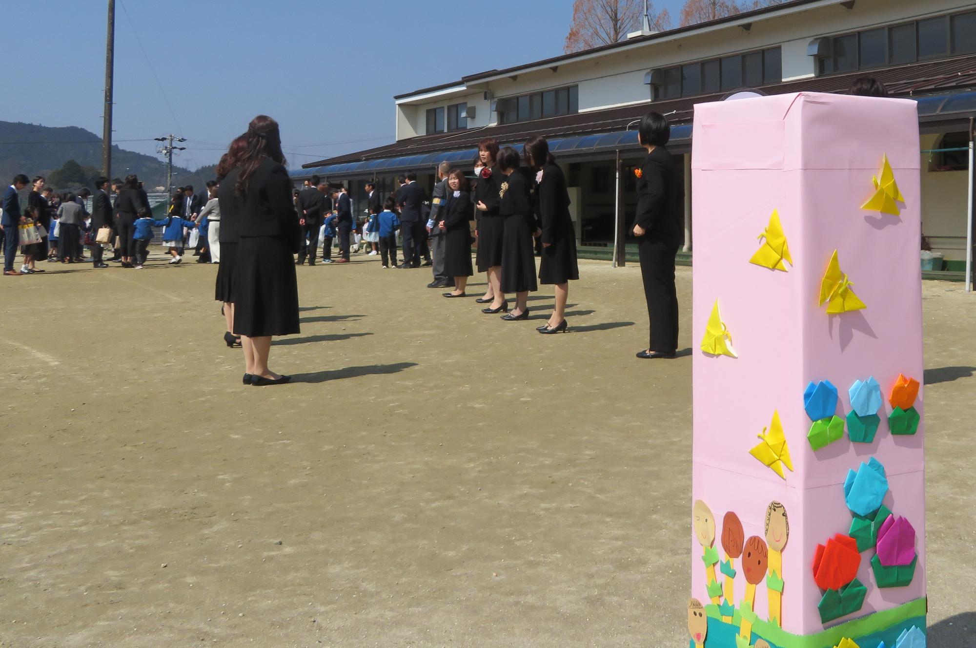 職員での花道