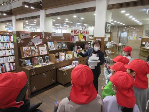 図書館見学1