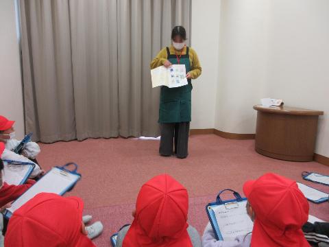 図書館見学2