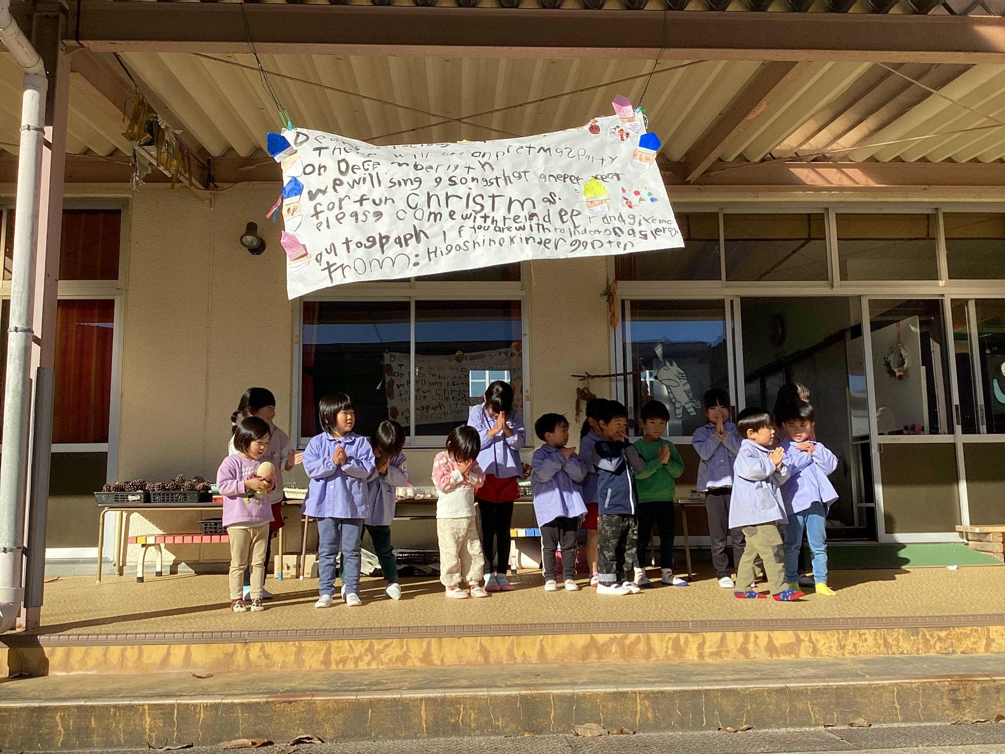 サンタクロースへの手紙4