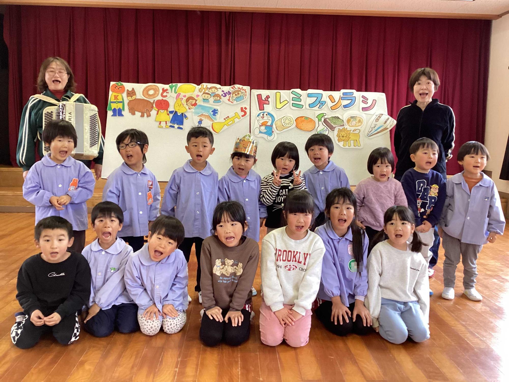 ぽんぽこさんと記念写真